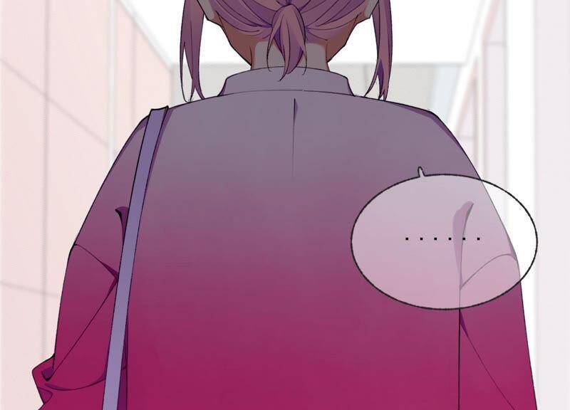 第47话 潜入程歌身边42