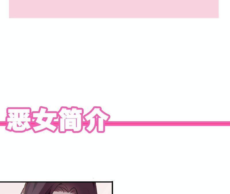 第17话 大反转！117