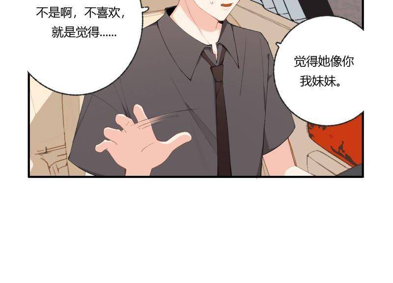 第46话 新目标15