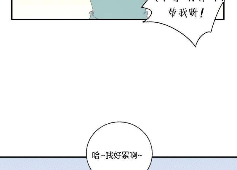 第46话 新目标37