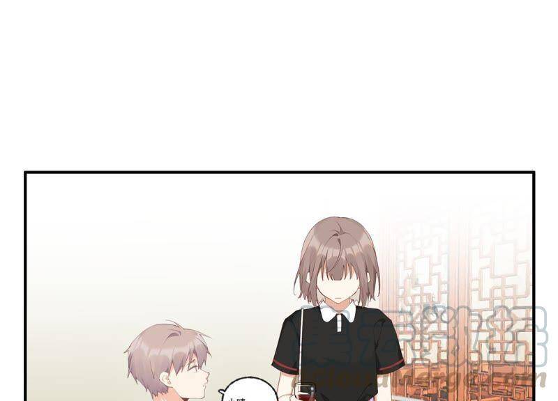 第45话 发泄出去！28
