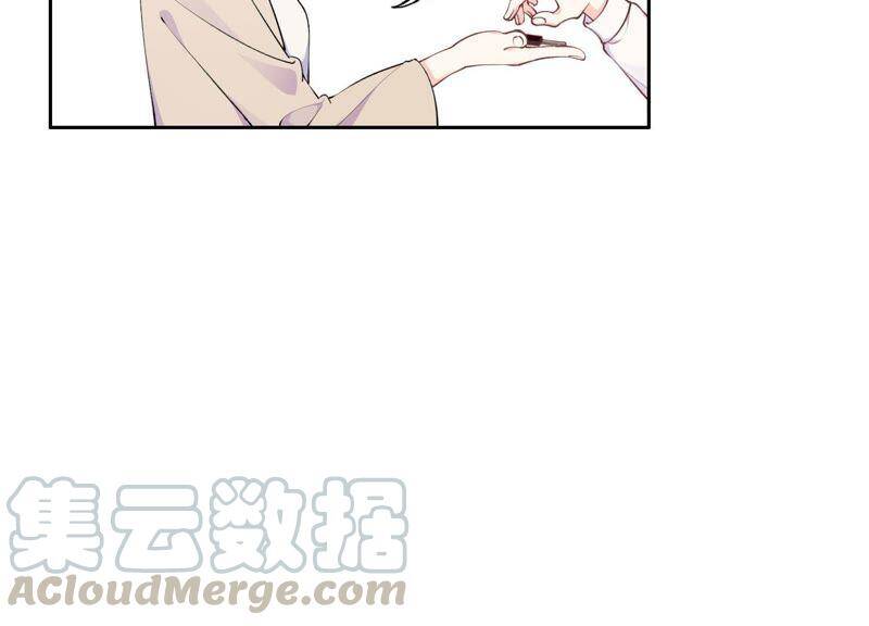 第8话 绝对不能动真情！30