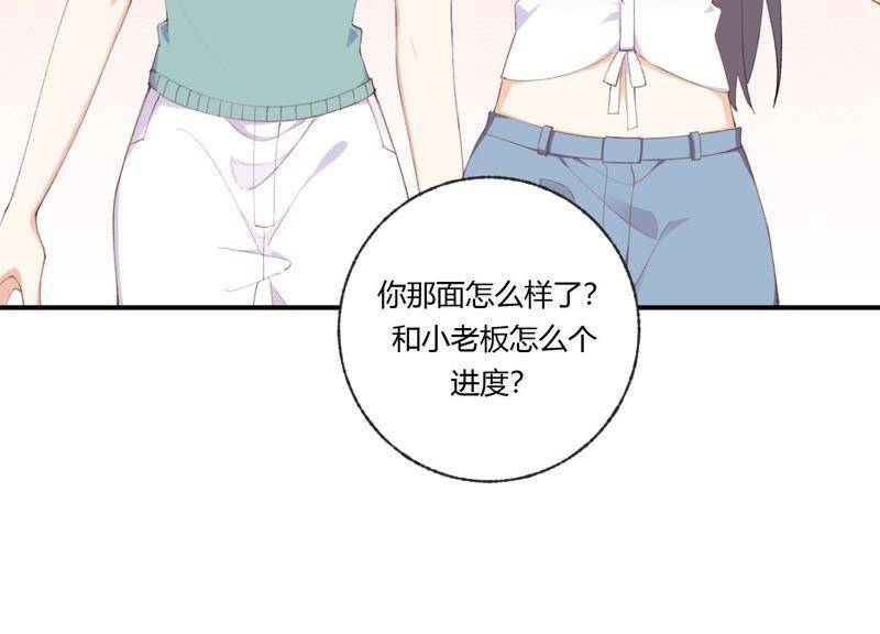 第46话 新目标39