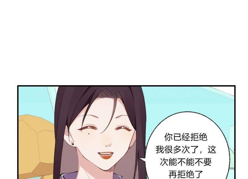 第30话 我们都是有欲望的人46