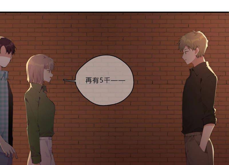 第19话 我的女孩长大了19