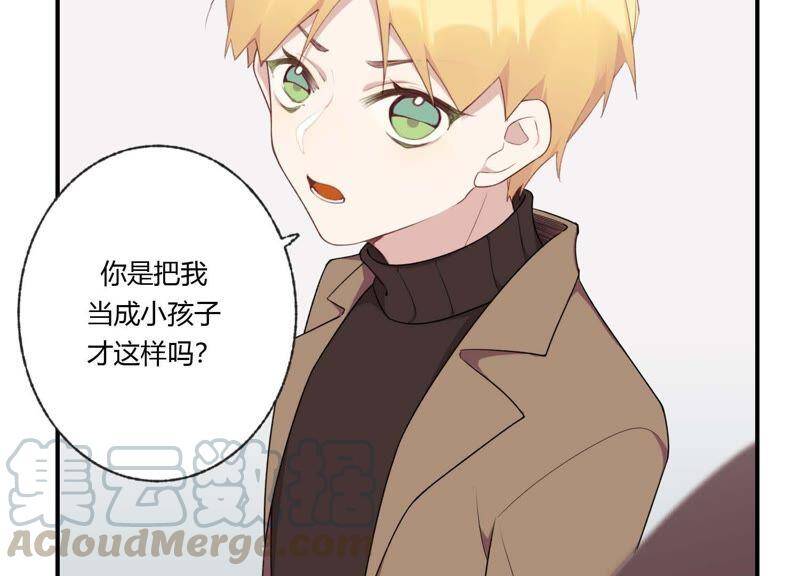 第36话 白鹿和妈妈10
