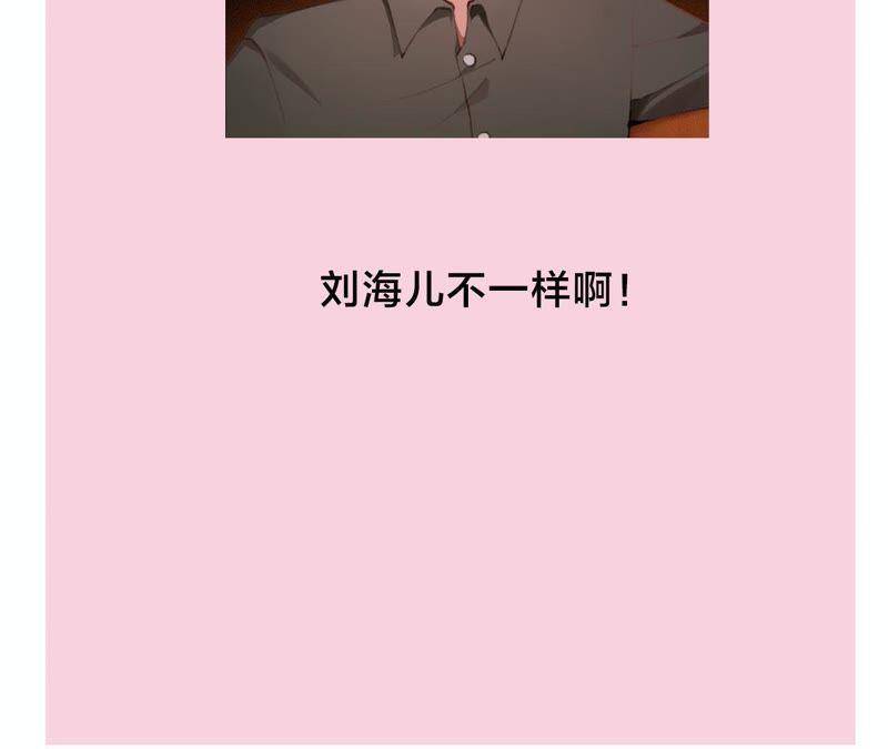第15话 金蝉脱壳？！123