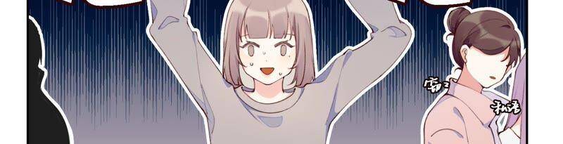 第13话 无法开心……49