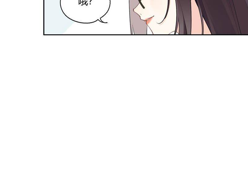 第7话 偶遇与叛变9