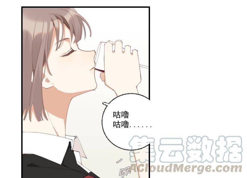 第45话 发泄出去！36