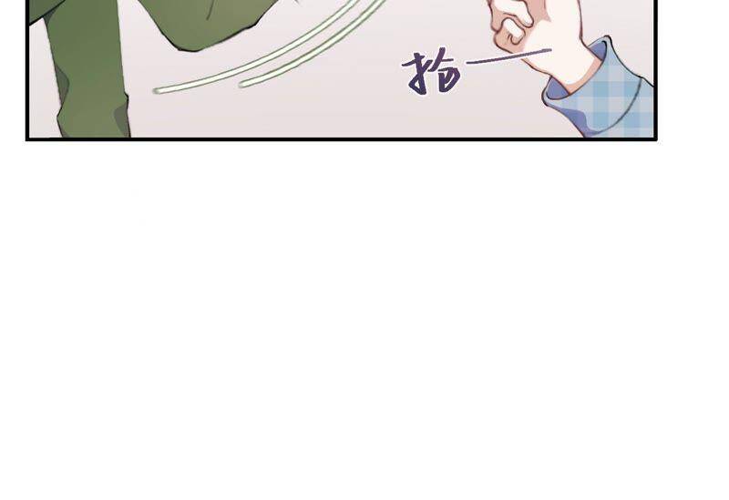第22话 金发碧眼的有钱人？！8