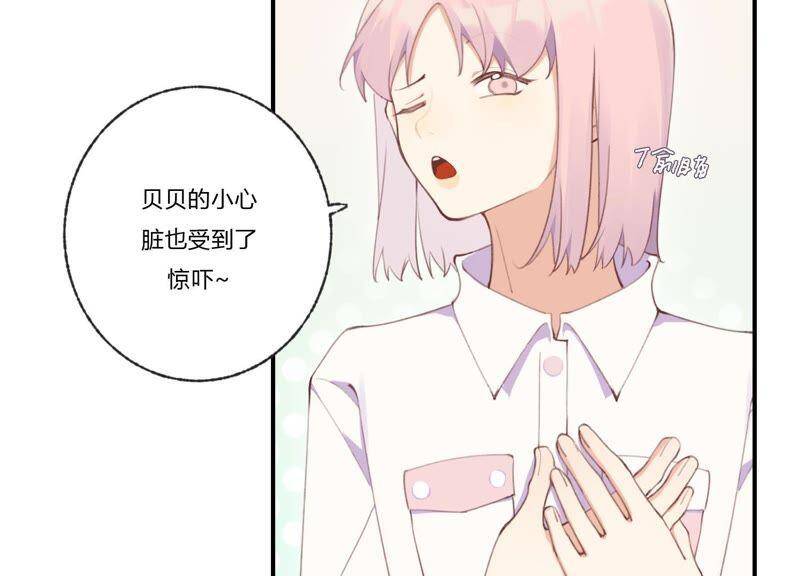 第31话 晃动的人心39