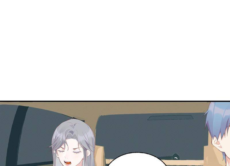 第47话 潜入程歌身边67