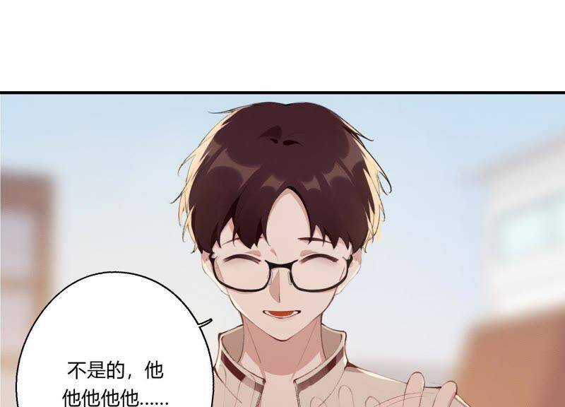 第22话 金发碧眼的有钱人？！44