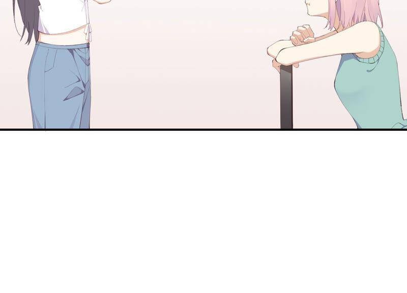 第47话 潜入程歌身边5