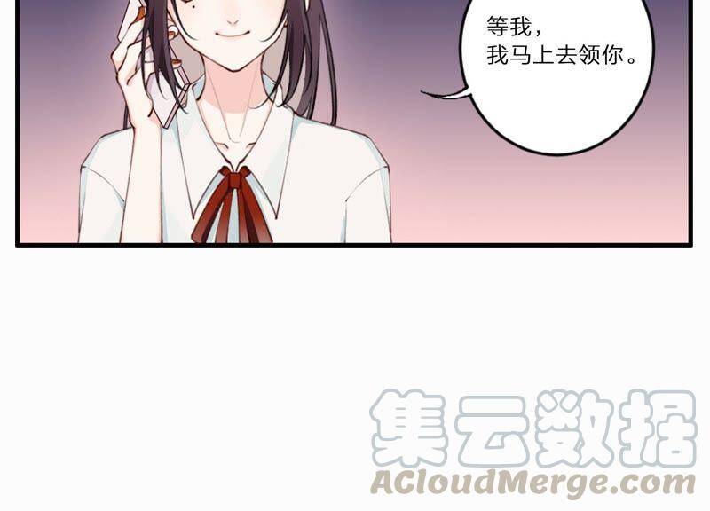 第4话 试探80