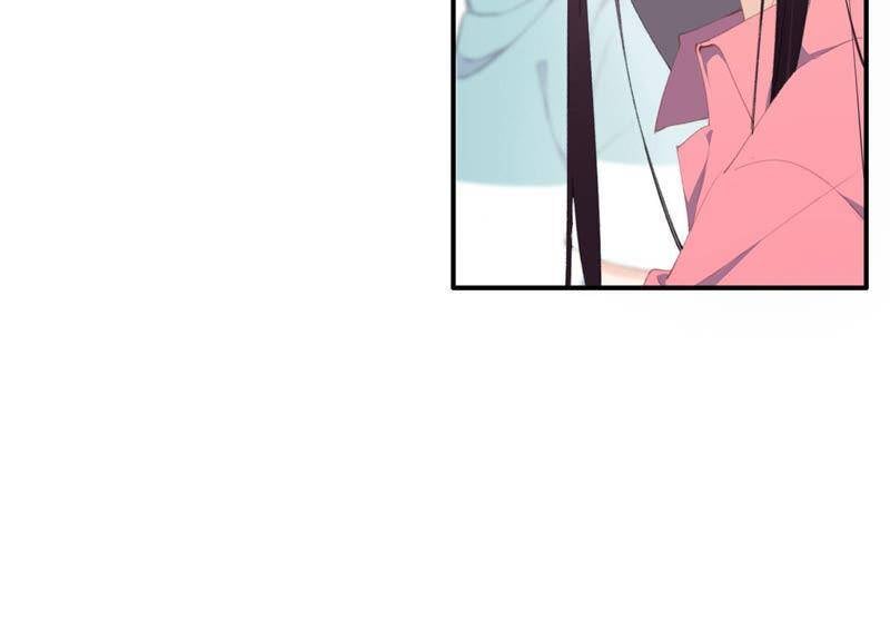 第47话 潜入程歌身边49