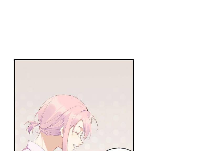 第47话 潜入程歌身边34