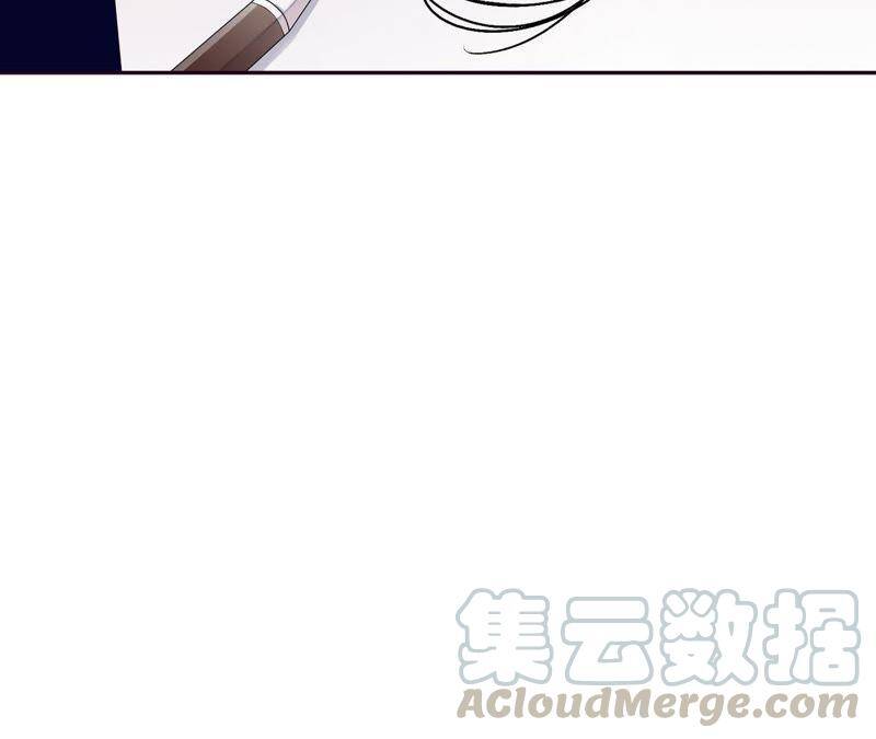 第3话 布局10