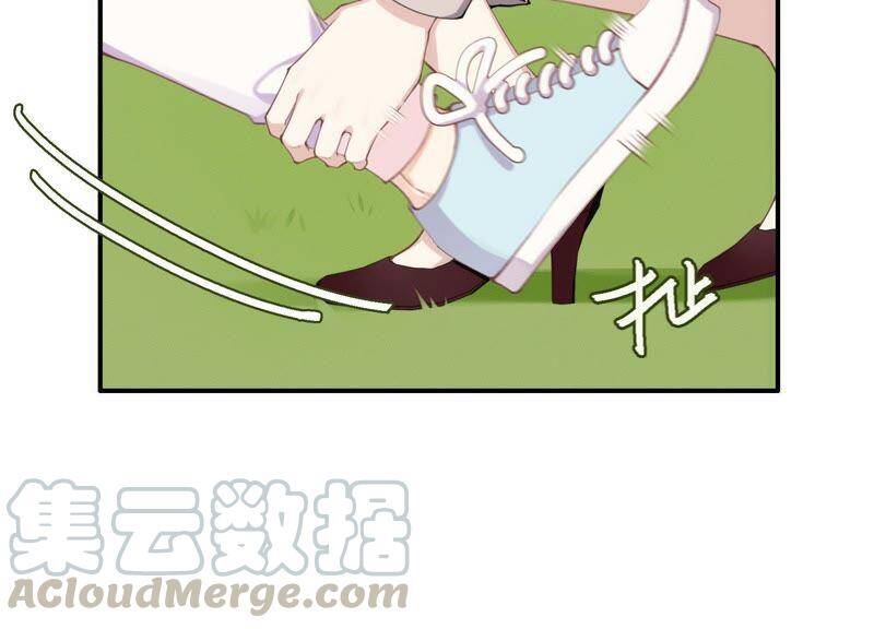 第29话 坏女孩的守护者70
