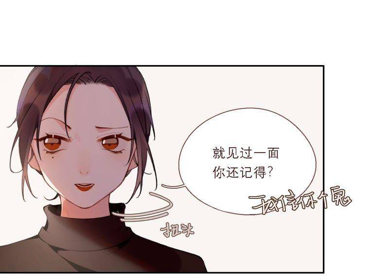 第14话 命运的相遇？43