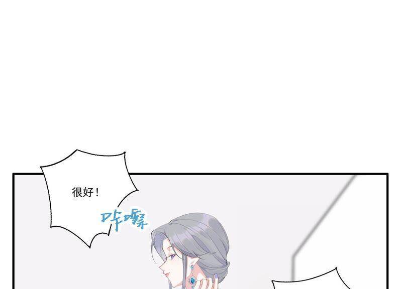 第46话 新目标65
