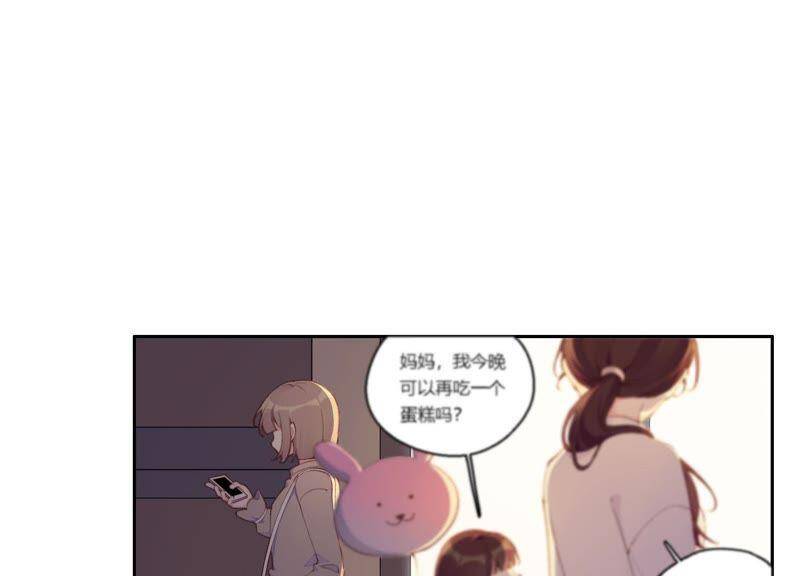 第13话 无法开心……31