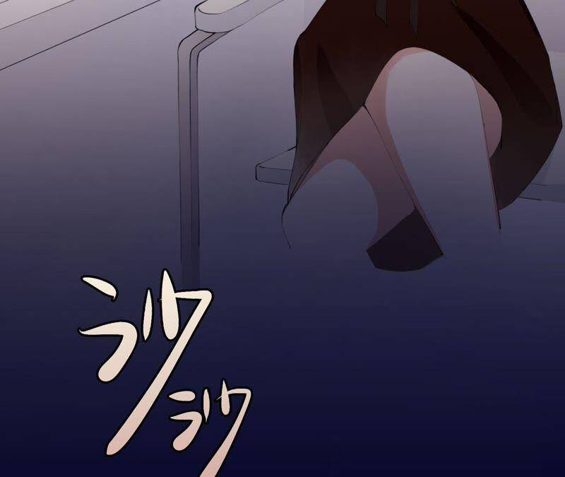 第3话 布局8