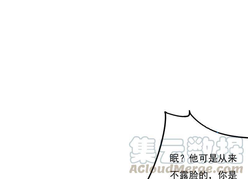 第48话 最强女主唱64