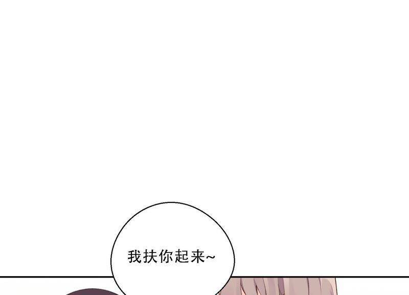 第10话 感情是最信任不过的44