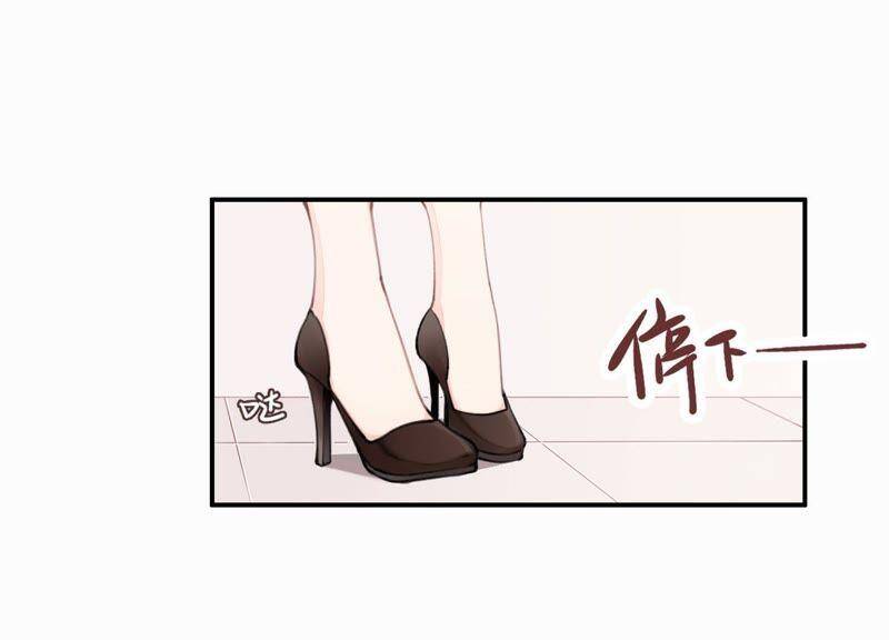 第4话 试探49