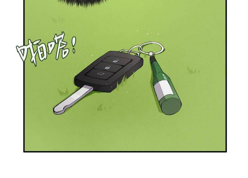 第29话 坏女孩的守护者46