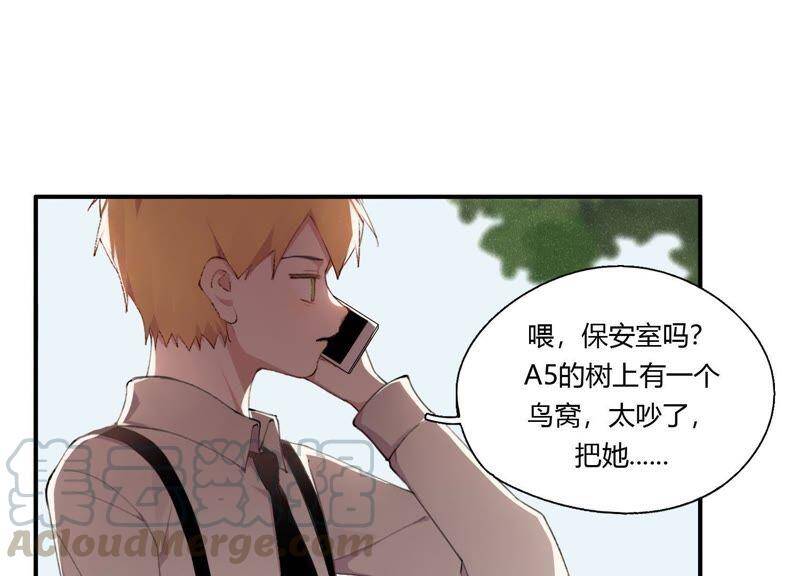 第25话 当后妈都有对手？！40