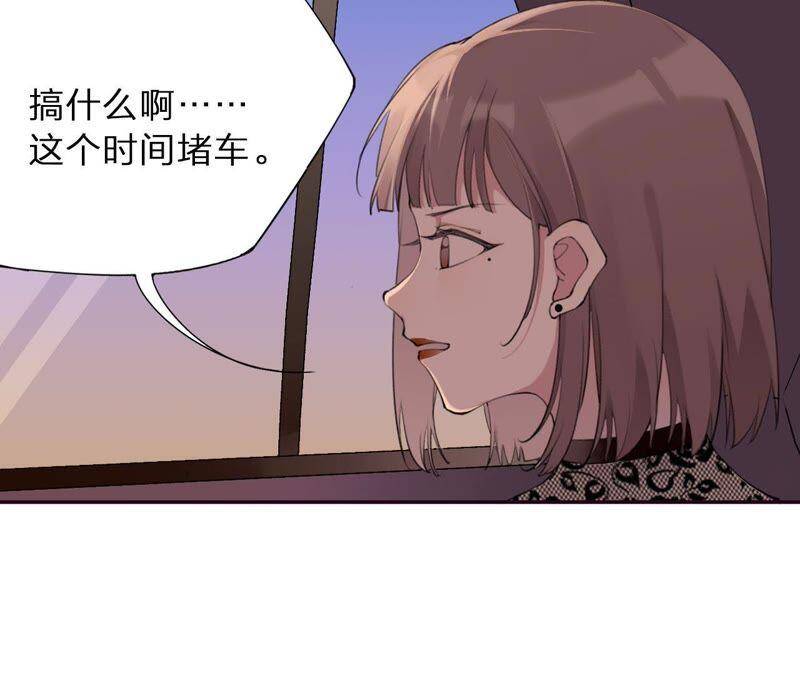 第3话 布局18