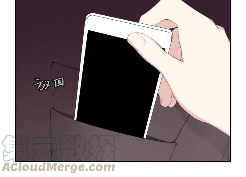 第32话 终于有总裁要养我了？10