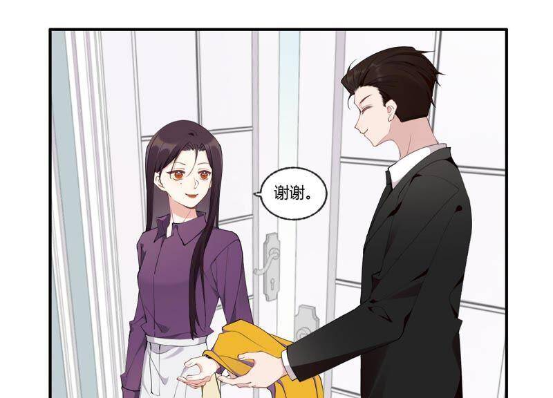 第34话 厚脸皮二人组8