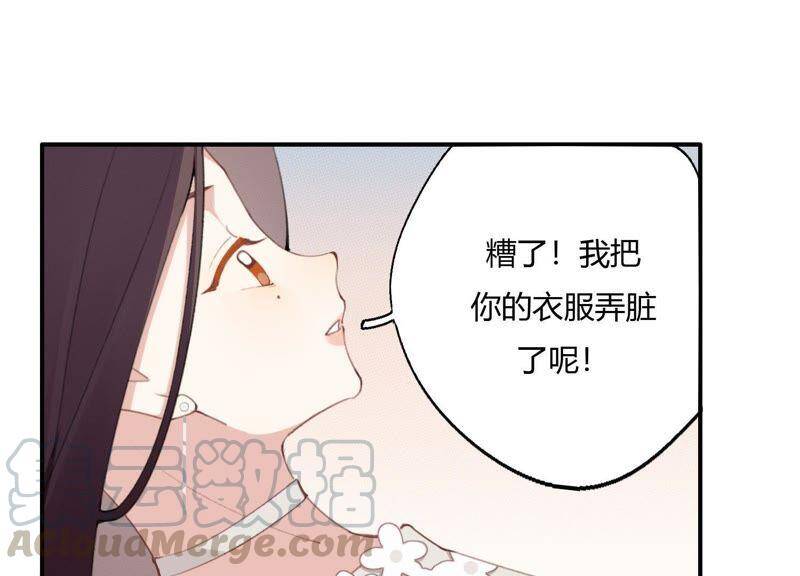 第26话 心机贝贝！20