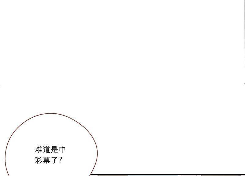 第14话 命运的相遇？59