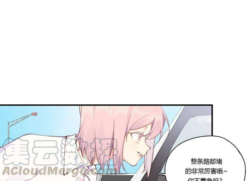 第26话 心机贝贝！70