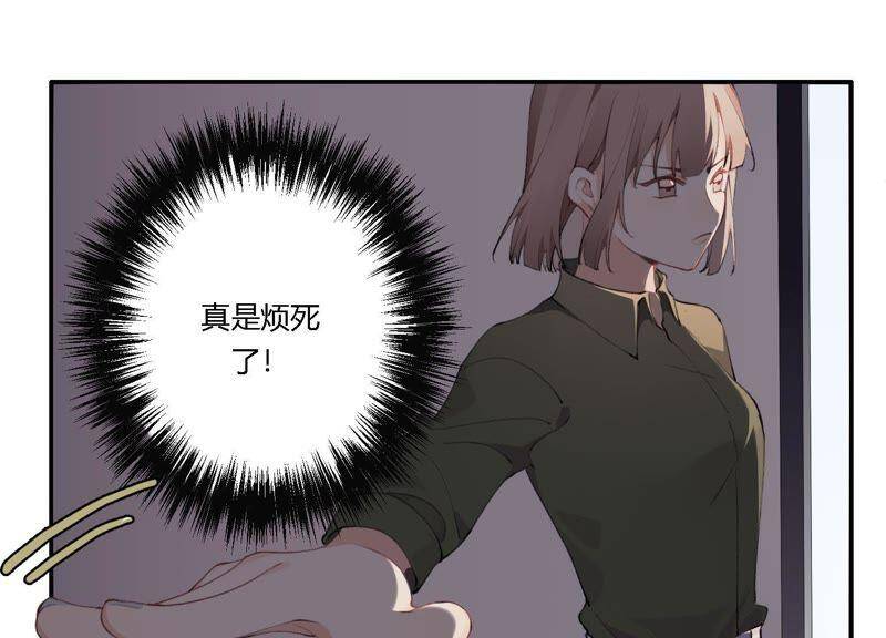 第17话 大反转！45