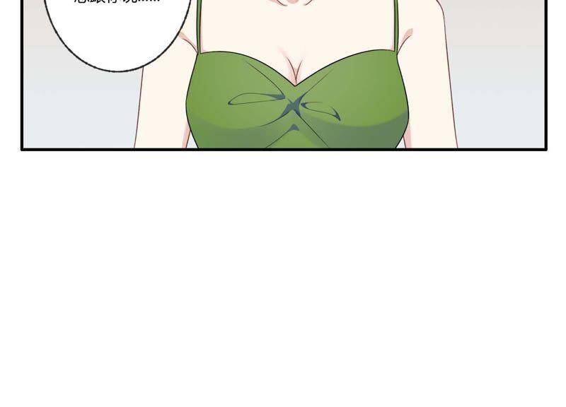 第36话 白鹿和妈妈23