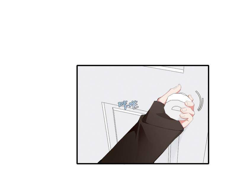 第50话 过激反应68