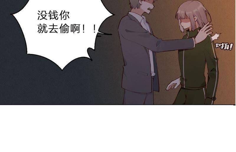 预告 欢迎光临，恶女陷阱29