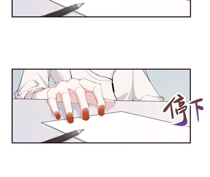第3话 布局5