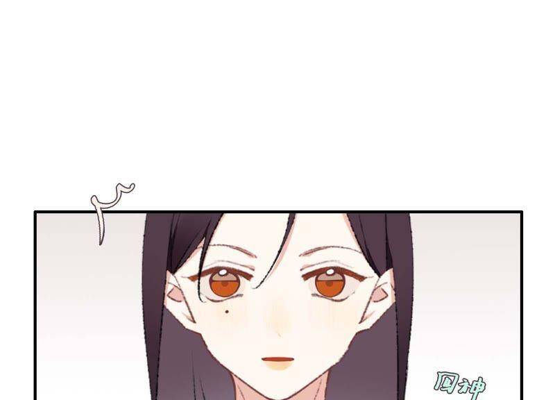 第33话 恶女合谋83