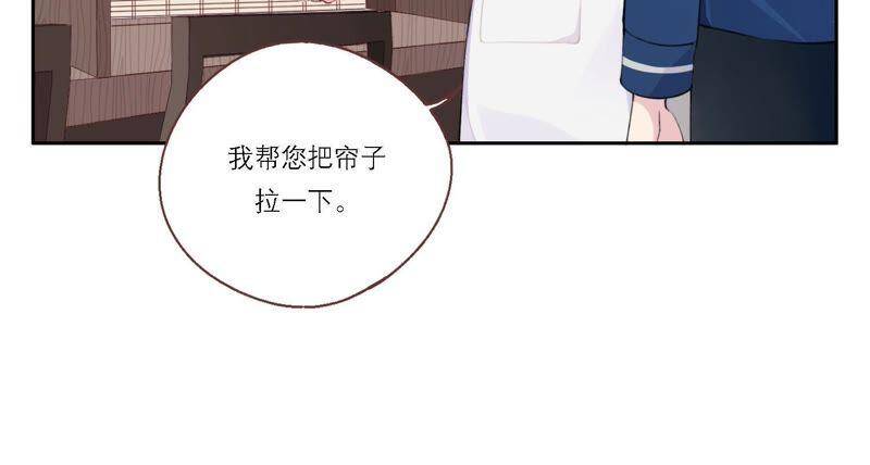 第15话 金蝉脱壳？！28