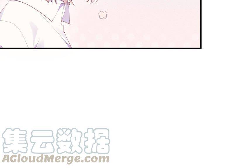 第27话 我不许你欺负他！30