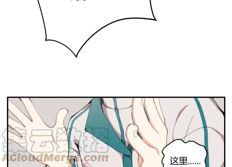 第40话 贝贝的过去30