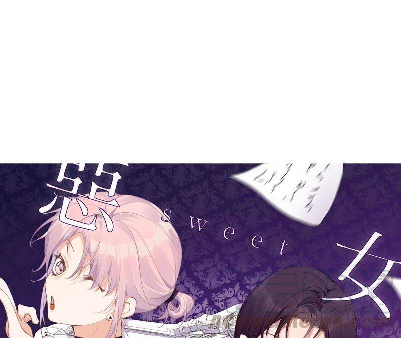 第45话 发泄出去！0