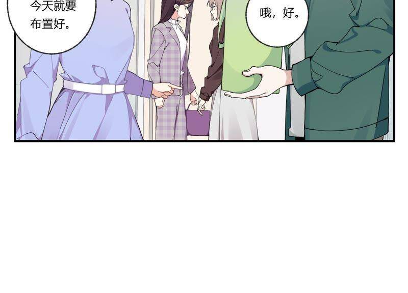 第34话 厚脸皮二人组38